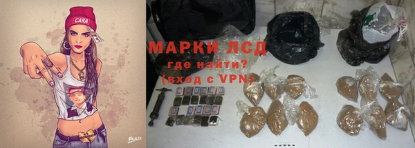 jwh Балабаново