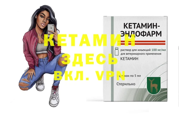 jwh Балабаново
