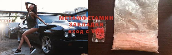 jwh Балабаново