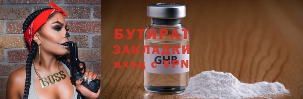 jwh Балабаново