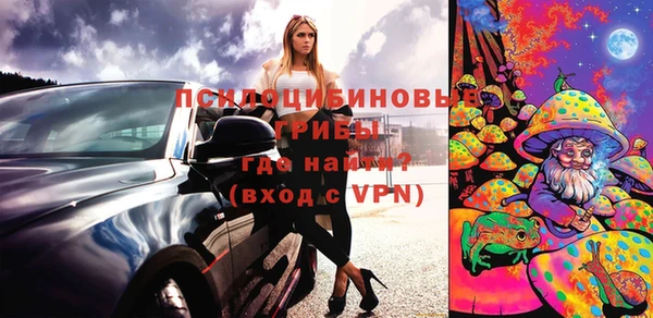 меф Балахна