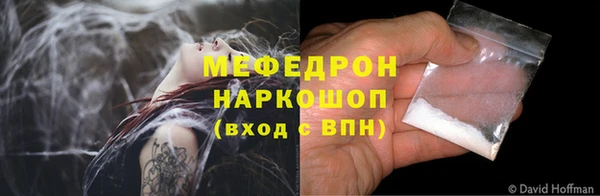 jwh Балабаново