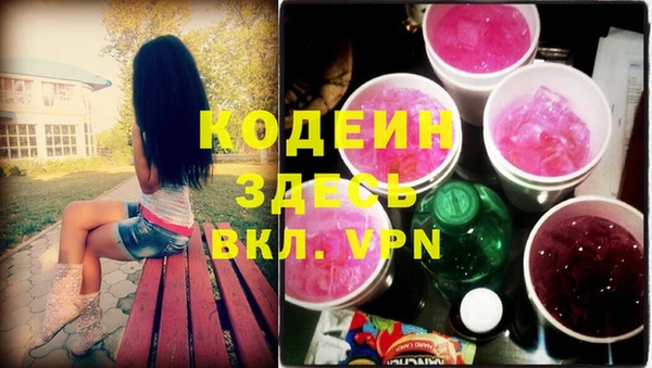 jwh Балабаново
