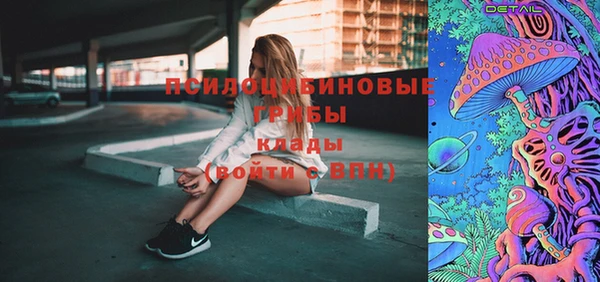 меф Балахна