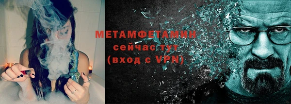 jwh Балабаново
