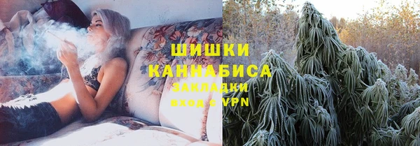 меф Балахна