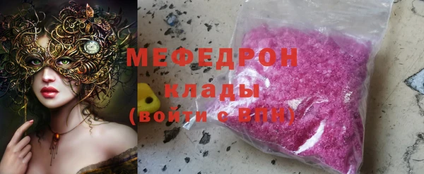 jwh Балабаново