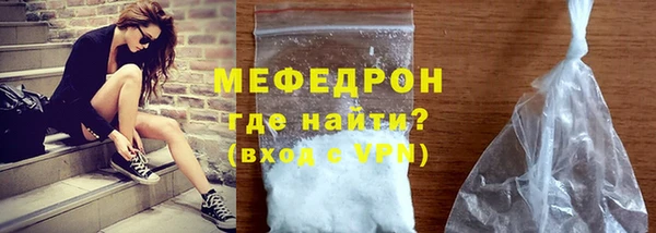 jwh Балабаново