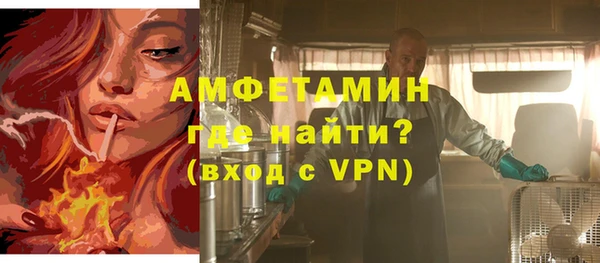 jwh Балабаново