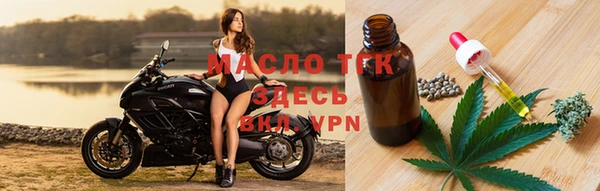 jwh Балабаново