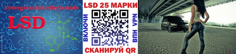 хочу   Обоянь  ЛСД экстази кислота 