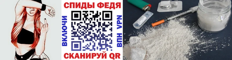 Первитин витя  Обоянь 
